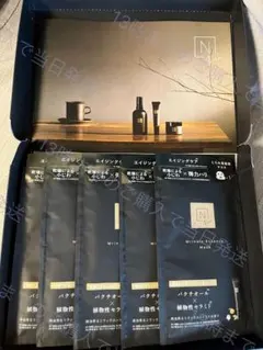 25g（0.5g×50包）リンクルパックエッセンス NオーガニックVie - メルカリ