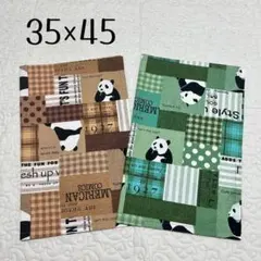 Item thumbnail for item e930d382-74fe-4edb-a64e-cc80c09c5d38