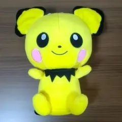 ポケモン ピチュー ぬいぐるみ 2009年製 ポケモンセンター - メルカリ