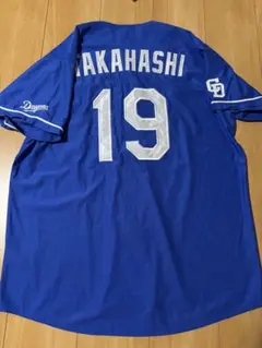 中日ドラゴンズ 石川昂弥選手 ビジターレプリカユニフォーム Mサイズ