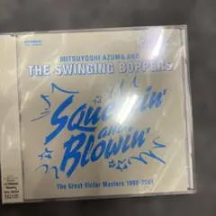 吾妻光良 & The Swinging Boppers – CDアルバム 廃盤