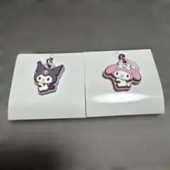 マイメロディ クロミ サンリオダブルチャーム