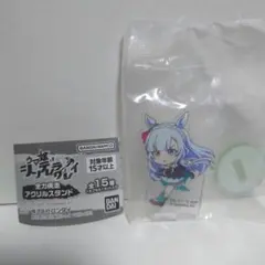 ウマ娘 シンデレラグレイ 全力疾走 アクリルスタンド メジロアルダン