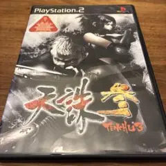 天誅 参　PS2