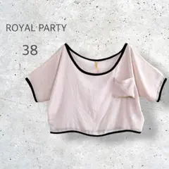 【ROYAL PARTY】　シアー　Tシャツ　クロップド丈　ゆったり　透け感のサムネイル