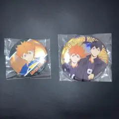 希少品　中国限定　ハイキュー　ホログラム　缶バッジ　2個　日向　影山