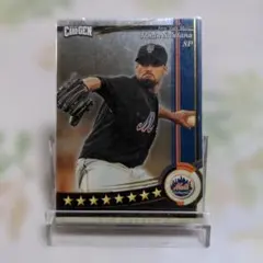 Item thumbnail for item 844b6b9e-440b-4106-80cd-33fcc3a0a512