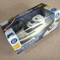 RCスーパークルーザー