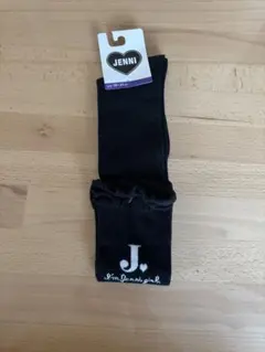 imu様 リクエスト 2点 まとめ商品