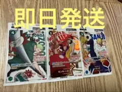 ラウンドワンワンピースカード ルフィ ゾロ サンジ 5枚セット - メルカリ
