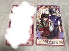 AMPTAKxCOLORS タロット風カード　あっとくん　まぜ太