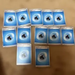 水エネルギーエネルギーカード12枚セット