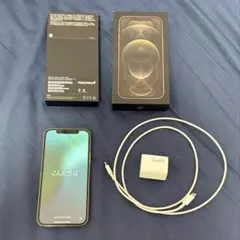 箱ありApple iPhone 12 Pro ゴールド SIMフリー