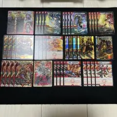 デッキ デュエルマスターズ