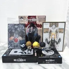 デスノート　一番くじ　ラストワン　L