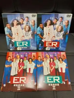 2025年最新】DVD ER 緊急救命室の人気アイテム - メルカリ