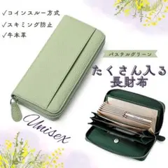 Item thumbnail for item 85a4662a-8ba8-4123-b769-813989878923