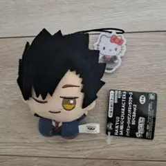 Item thumbnail for item 26e2d9e0-e07f-4ece-860b-191a58763565