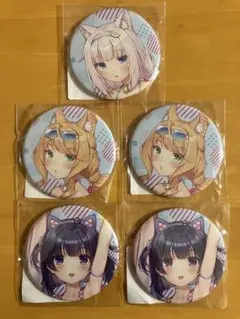 2025年最新】ネコぱら くじの人気アイテム - メルカリ