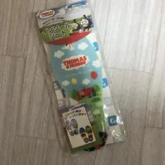 Item thumbnail for item 5c492204-f307-4c6c-a9af-fbc507d01686