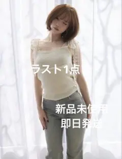 andmary Nini lace tops - メルカリ