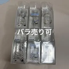 美品 ホールマーク社 スヌーピー テープディスペンサーテープカッター