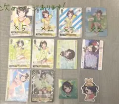 大空スバル　まとめ売り