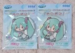 VOCALOID 初音ミク 缶バッジ キーホルダー まとめ売り 2025年最新】初音ミク 缶バッチ まとめ売りの人気アイテム