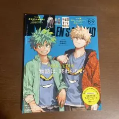 メンズノンノ ヒロアカ表紙