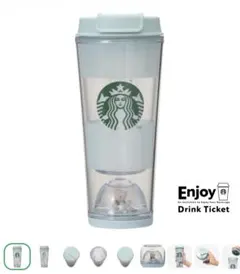 スタバ　ジェラピケ　ベアスノードームボーダータンブラー ミントグリーン