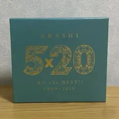 嵐　ARASHI 5×20 All the BEST!! 1999-2019