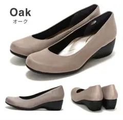 【新品】ファーストコンタクト　ベージュパンプス　コンフォートシューズ　23.0