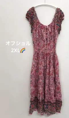 Item thumbnail for item 7b24b50f-df66-49b7-8112-cec9803e4302