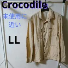 未使用 クロコダイル ベージュ コットン混紡 スタンドカラージャケット LL