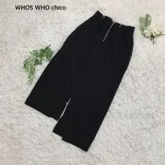 フーズフーチコ　タイトスカート　ロング　アシンメトリー　スリット　レーヨン混　黒のサムネイル