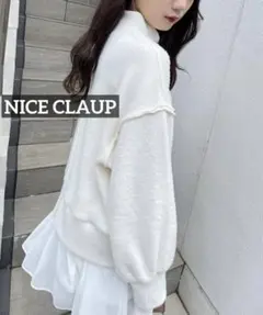 k0206 NICE CLAUP フリルチュニック アイボリーのサムネイル