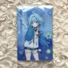 水宮枢　ホロライブ　ウエハース vol.5 カード　フログロ　水宮 枢