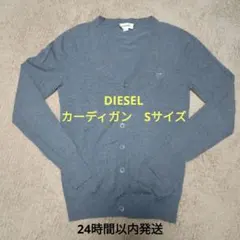 Item thumbnail for item 8fa1d5bd-72a3-4730-a70e-0f9ee2625a15