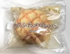 セブンイレブン　ハッピーくじ　C賞　パンポーチ　サクふわメロンパン