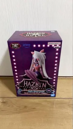 ハズビンホテルへようこそ モニタートップフィギュア ヴァギー B 限界値下げ