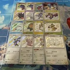 ポケモンカードゲーム 色違い まとめ売り