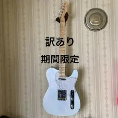 2026年最新】エレキギターの人気アイテム - メルカリ