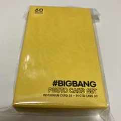 big bang