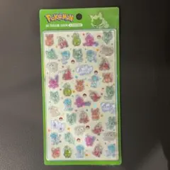 Reina Aoyama様 リクエスト 2点 まとめ商品