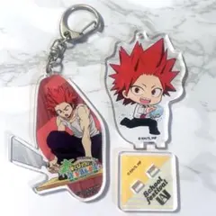 ヒロアカ　切島　アクリルスタンド　アクリルキーホルダー　セット