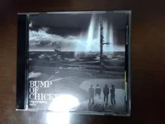 BUMP OF CHICKEN 「supernova/カルマ」シングルCD