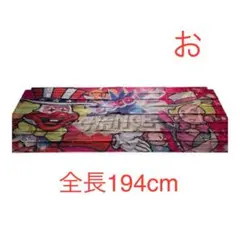 2026年最新】パチンコのぼりの人気アイテム - メルカリ