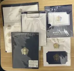 嵐 ワクワク学校 グッズまとめ