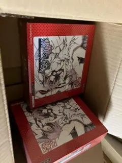 アソートセット divine cross BOX 新品未開封 Amazon.co.jp: TCG りっく☆じあ～す Vol.1 DIVINE CROSS 20