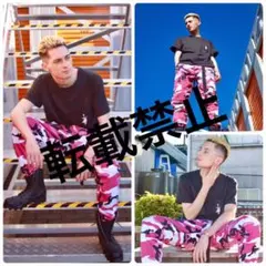 迷彩カーゴパンツ